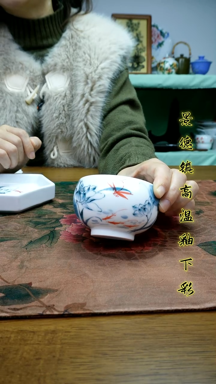 其他S****y景德镇高温瓷（小高脚罗汉杯）