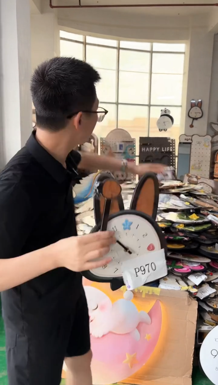 孤品朵朵闪购P970