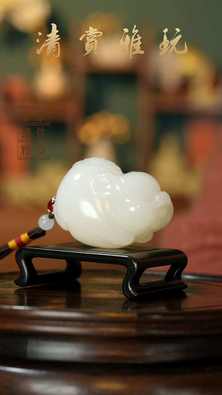 玉《纳福飞猪》摆件