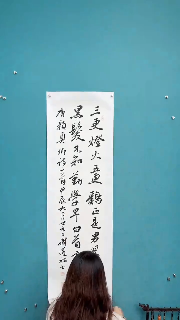 【闪购商品】谢老师传统艺术年画三更