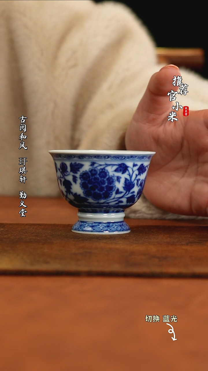 【闪购商品】华军鼎成柴窑教科书