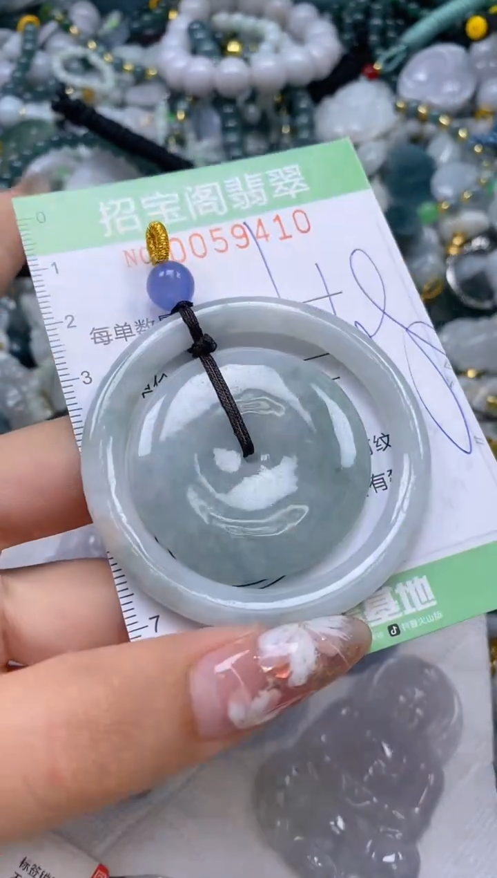 【闪购商品】翡翠颈饰未镶嵌闪购0059410