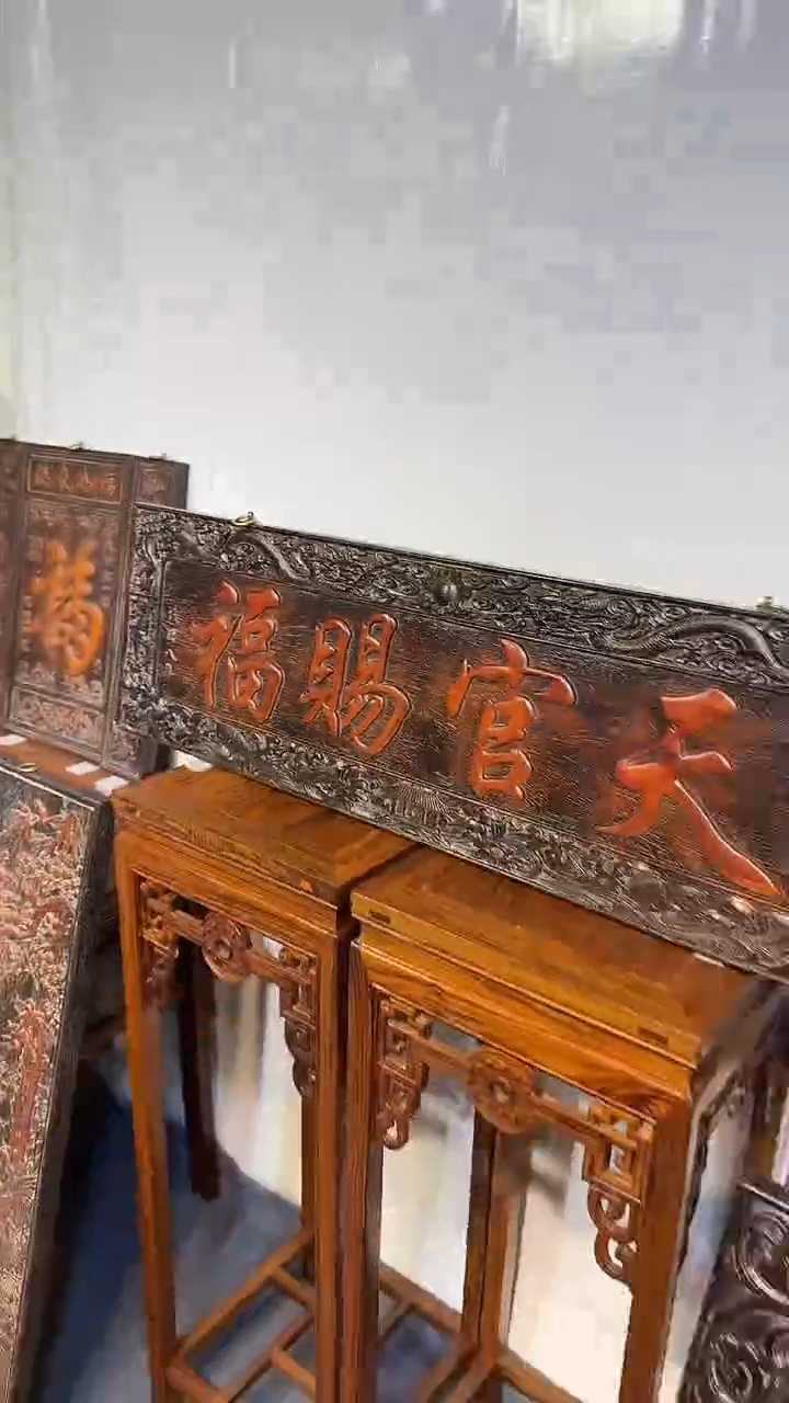 木木雕款师*111111111111