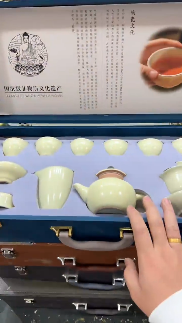 【闪购商品】杯***************