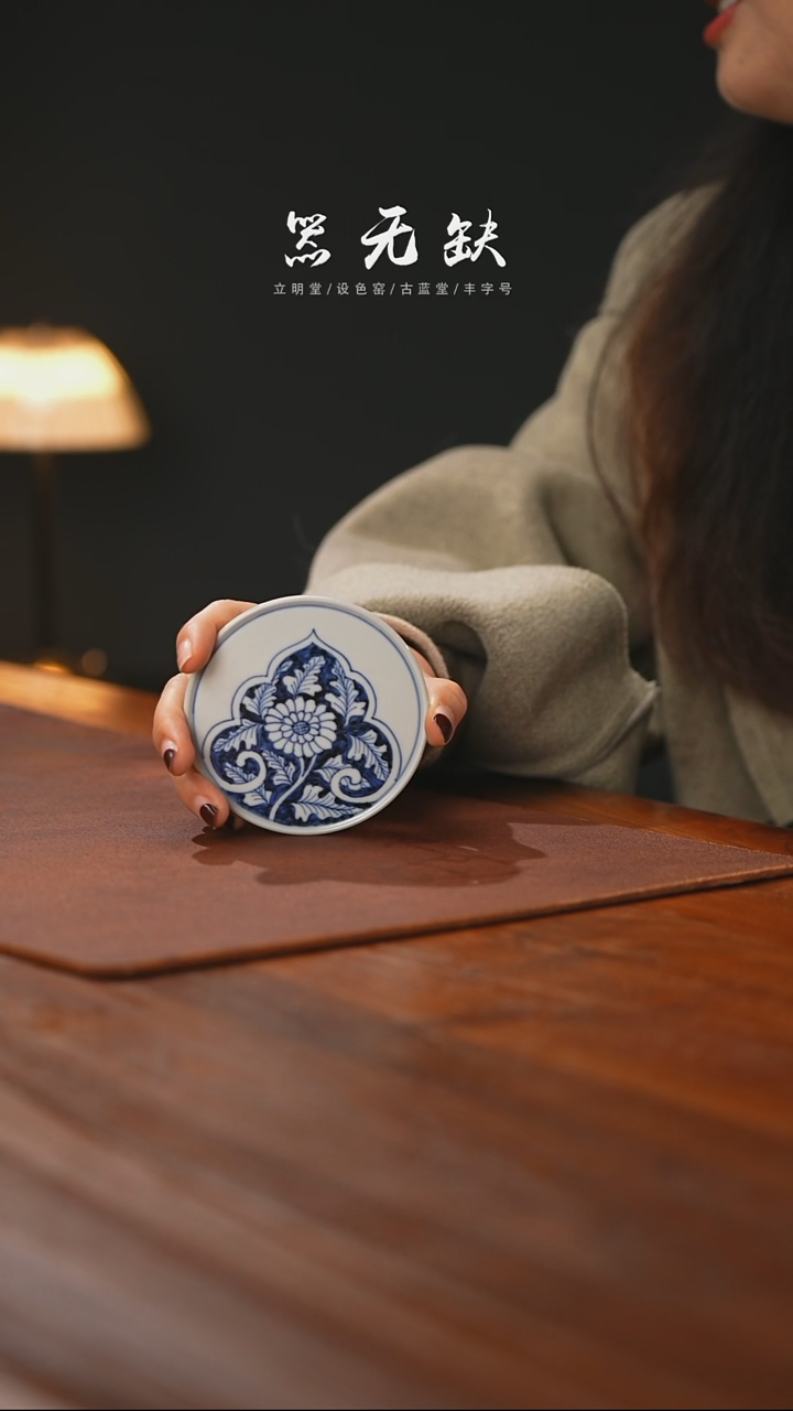 【闪购商品】精品茶器【本店无运费险】