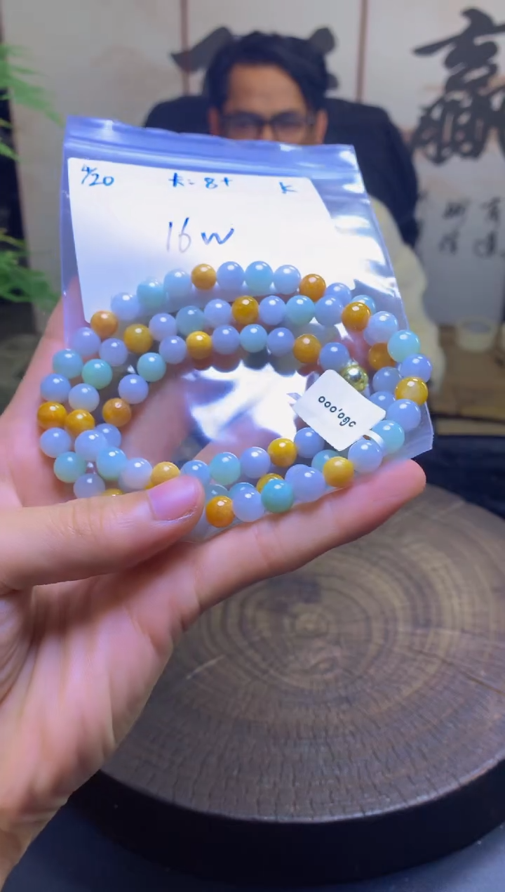 定制翡翠未镶嵌珠串