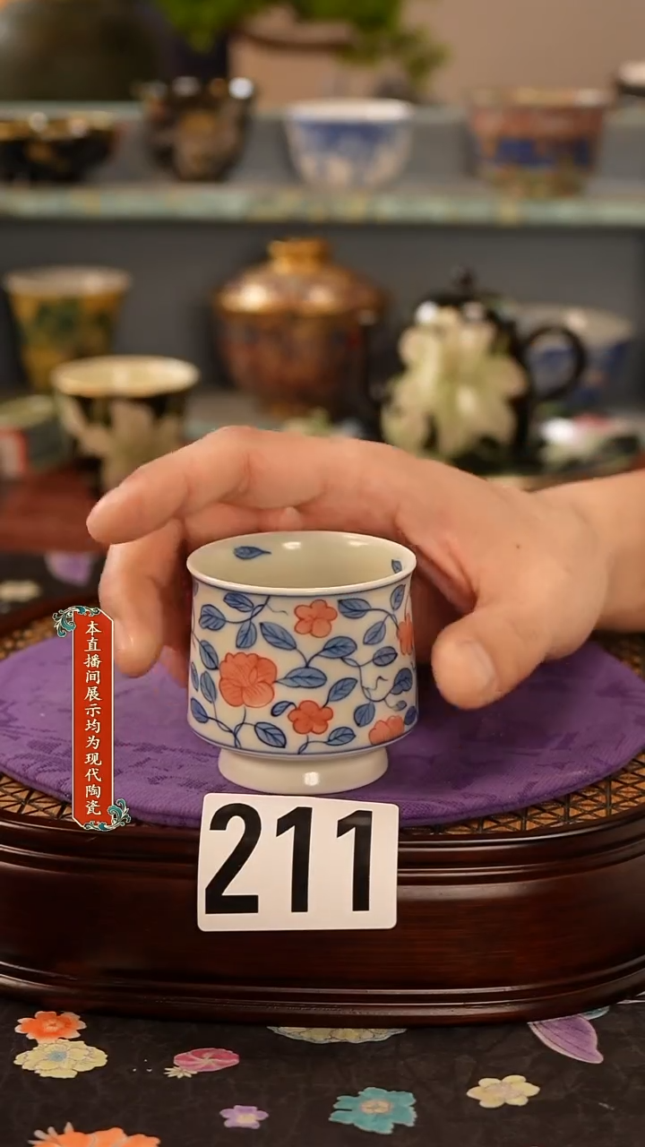 瓷片景德镇窑口茶器211