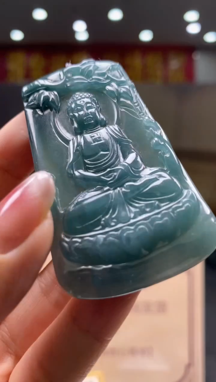 【闪购商品】定制翡翠未镶嵌********678