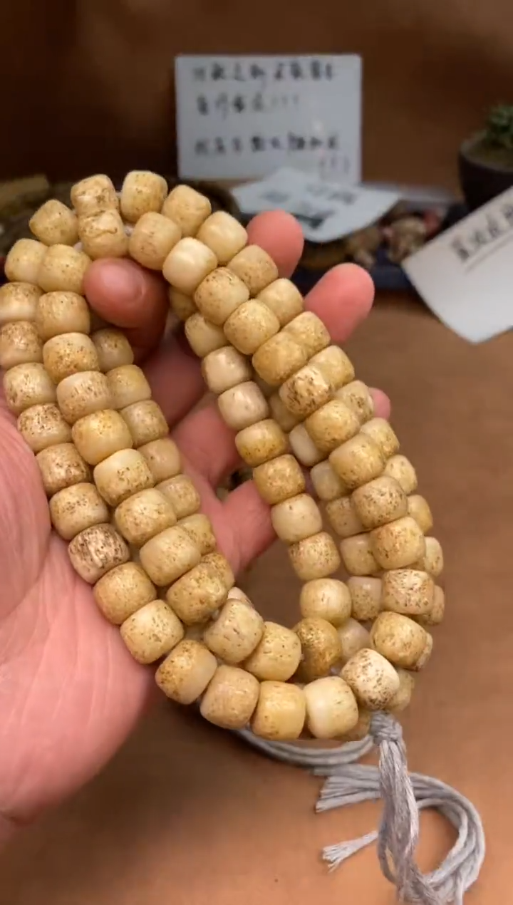 【闪购商品】驼骨手串/手链嘎嘎139