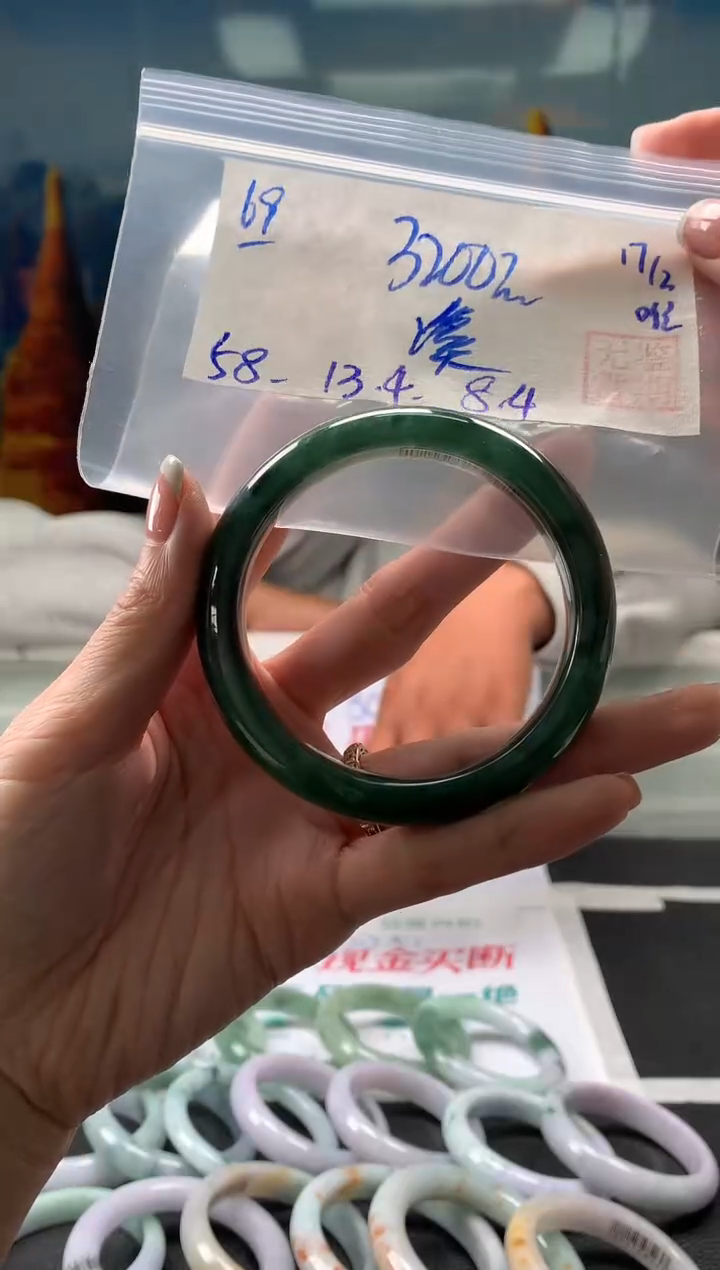 【闪购商品】翡翠手镯未镶嵌翡翠手镯 下单联系小耳机#69