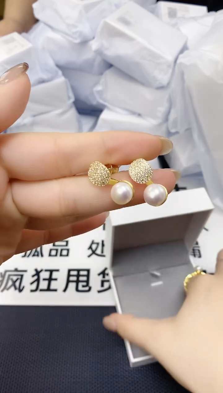未镶嵌耳饰淡水珍珠ed1040
