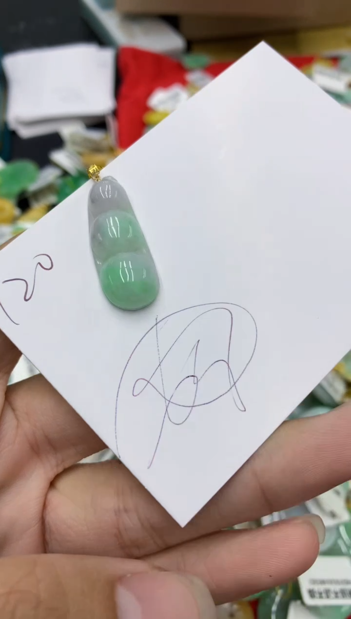 翡翠18K金镶嵌颈饰号链接111111111