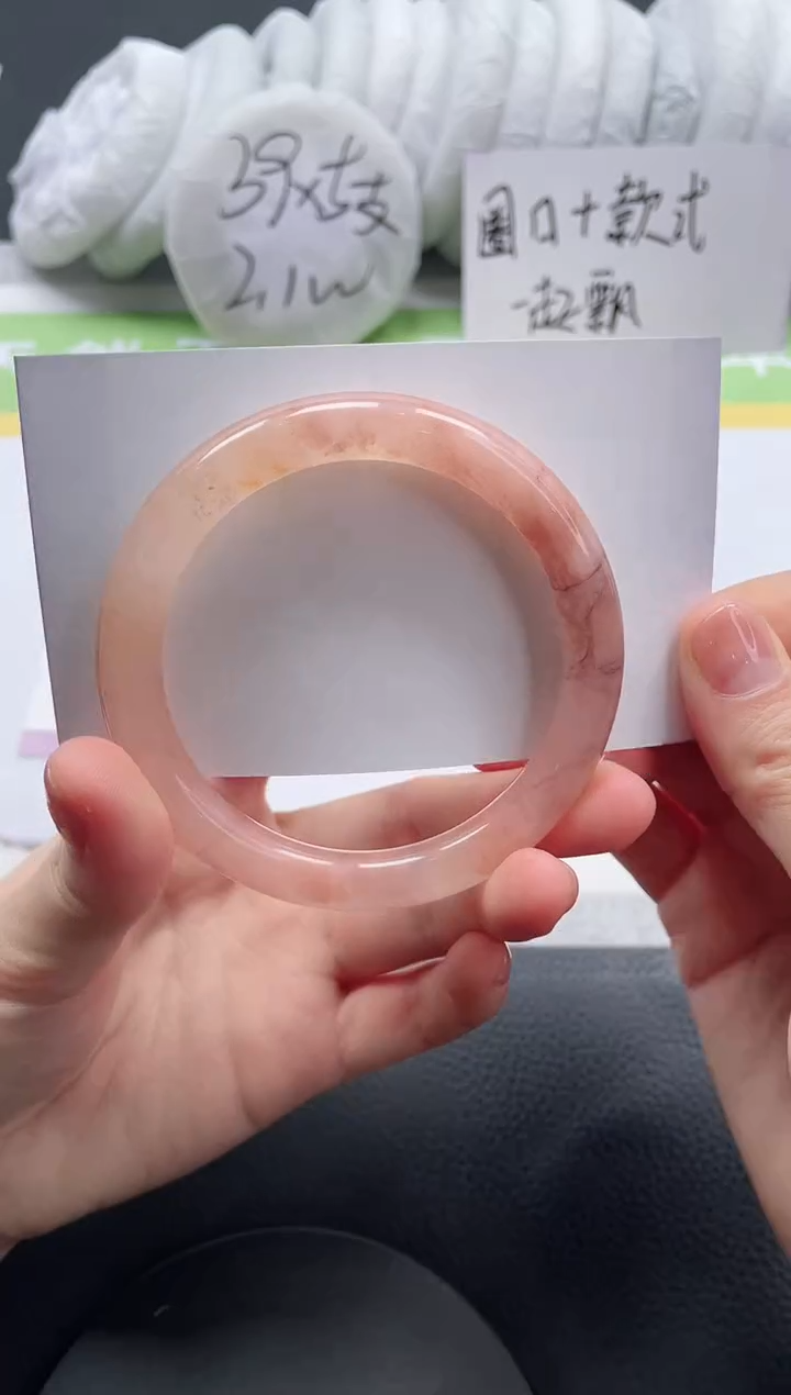 【闪购商品】石英质玉手镯未镶嵌A237-58