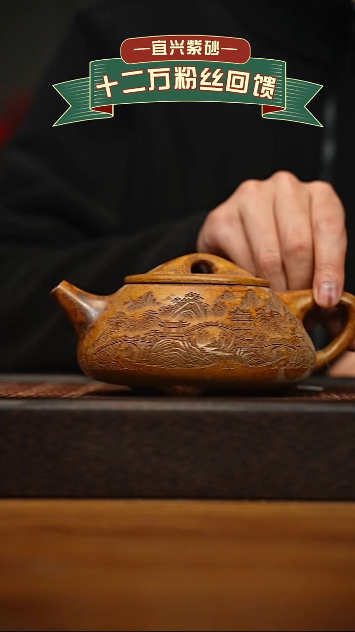 茶壶紫砂宜兴原矿 手工 紫砂壶容量600cc