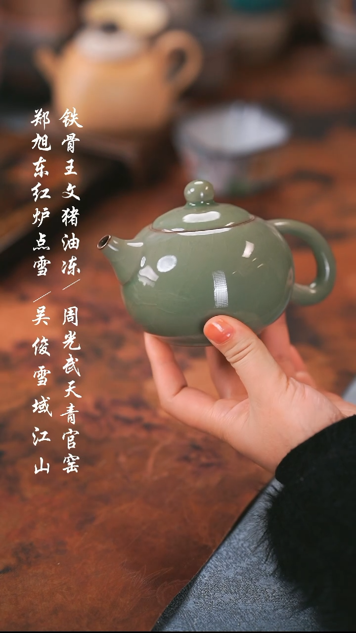 【闪购商品】000000000000000001