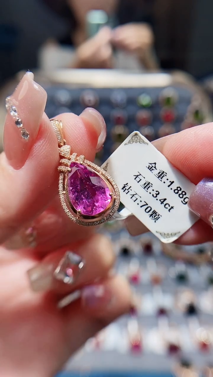 18K金镶嵌颈饰碧玺3.4..