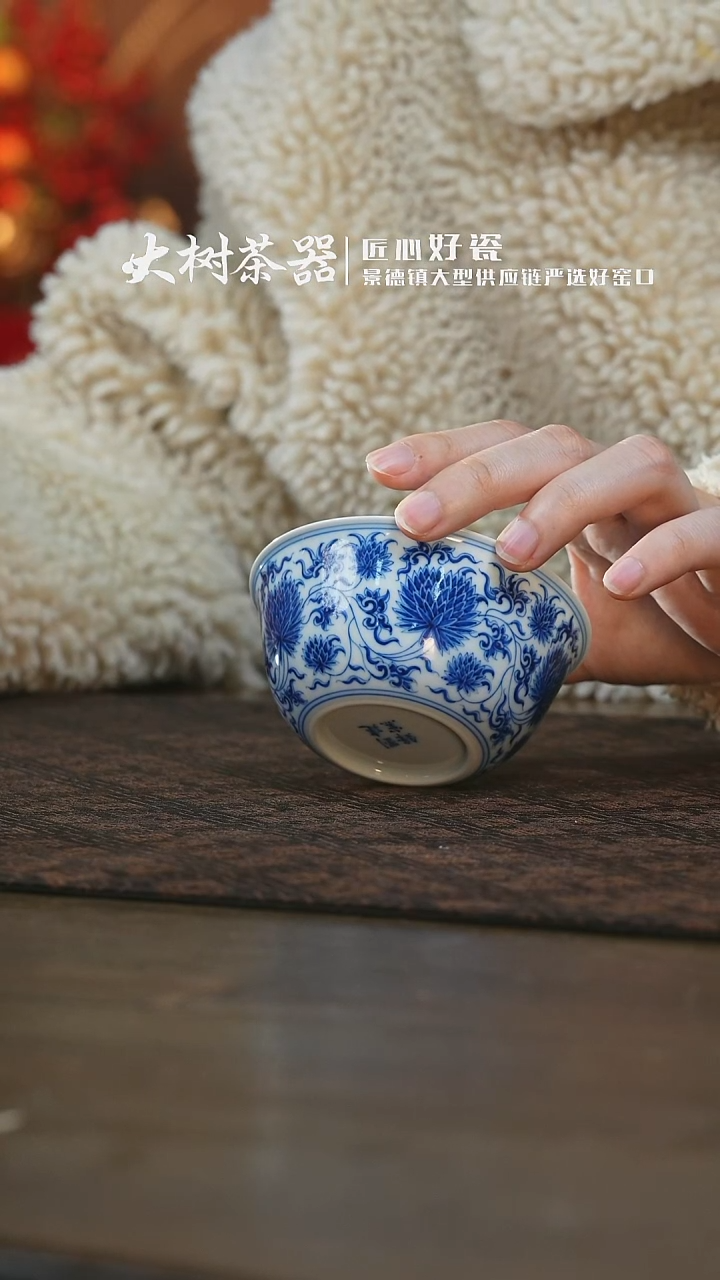 【闪购商品】杯刘建锋窑团菊缸杯