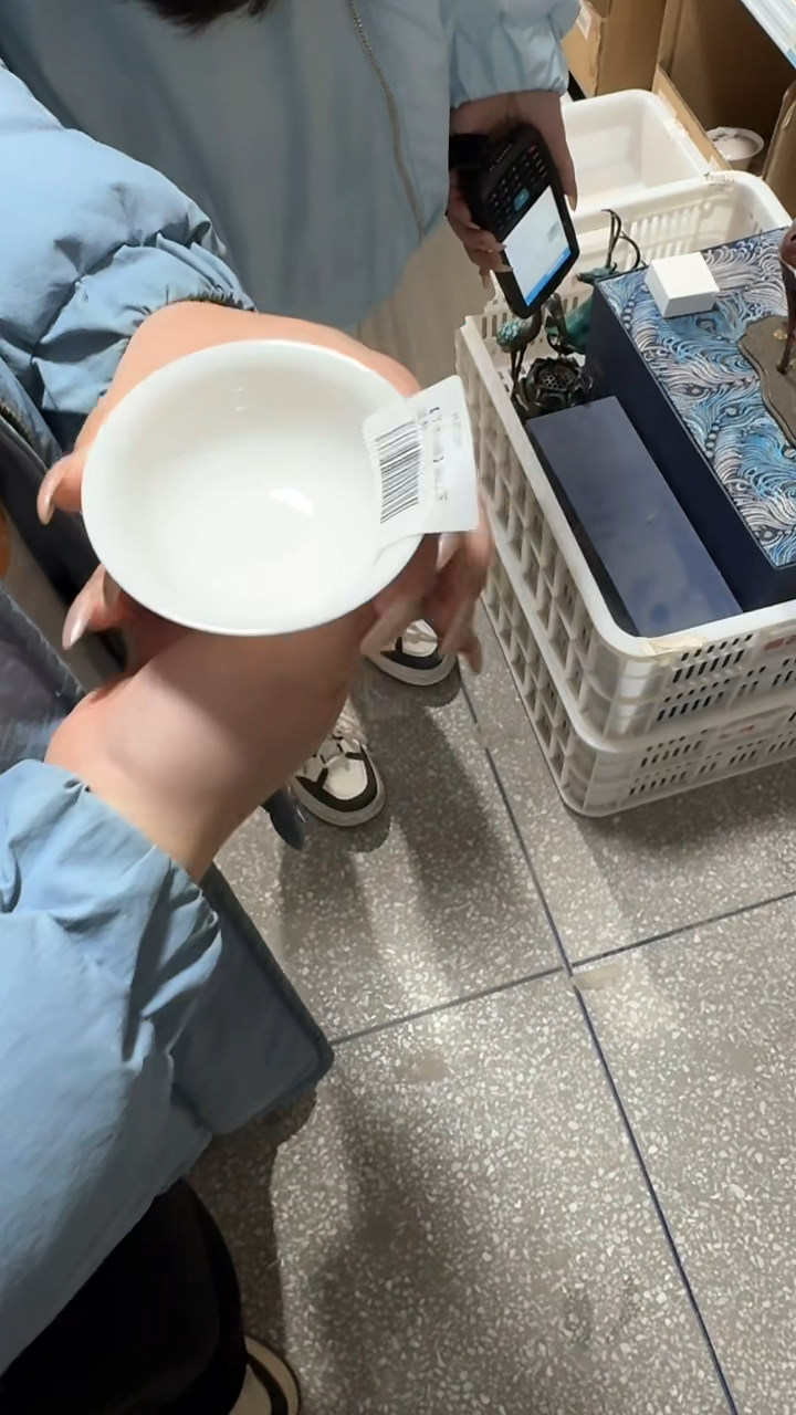 【闪购商品】瓷片11111111@@hjp128