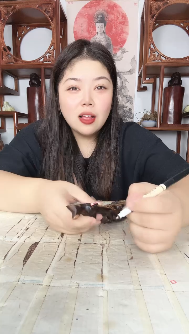 非洲紫檀（红花梨）P***.18