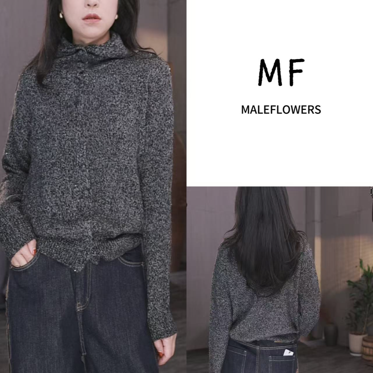 东倪MF 满天星连帽开衫V领秋冬针织衫毛衣叠穿内搭软糯 85D53071