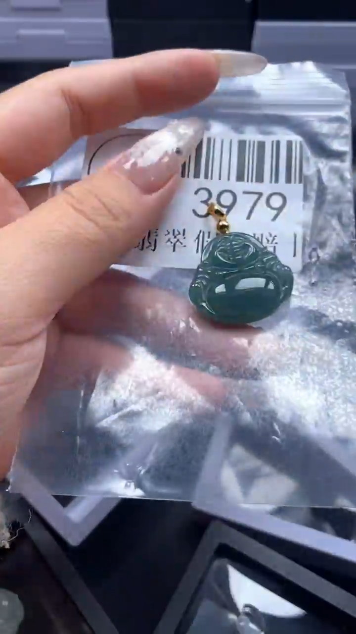 颈饰未镶嵌翡翠3979