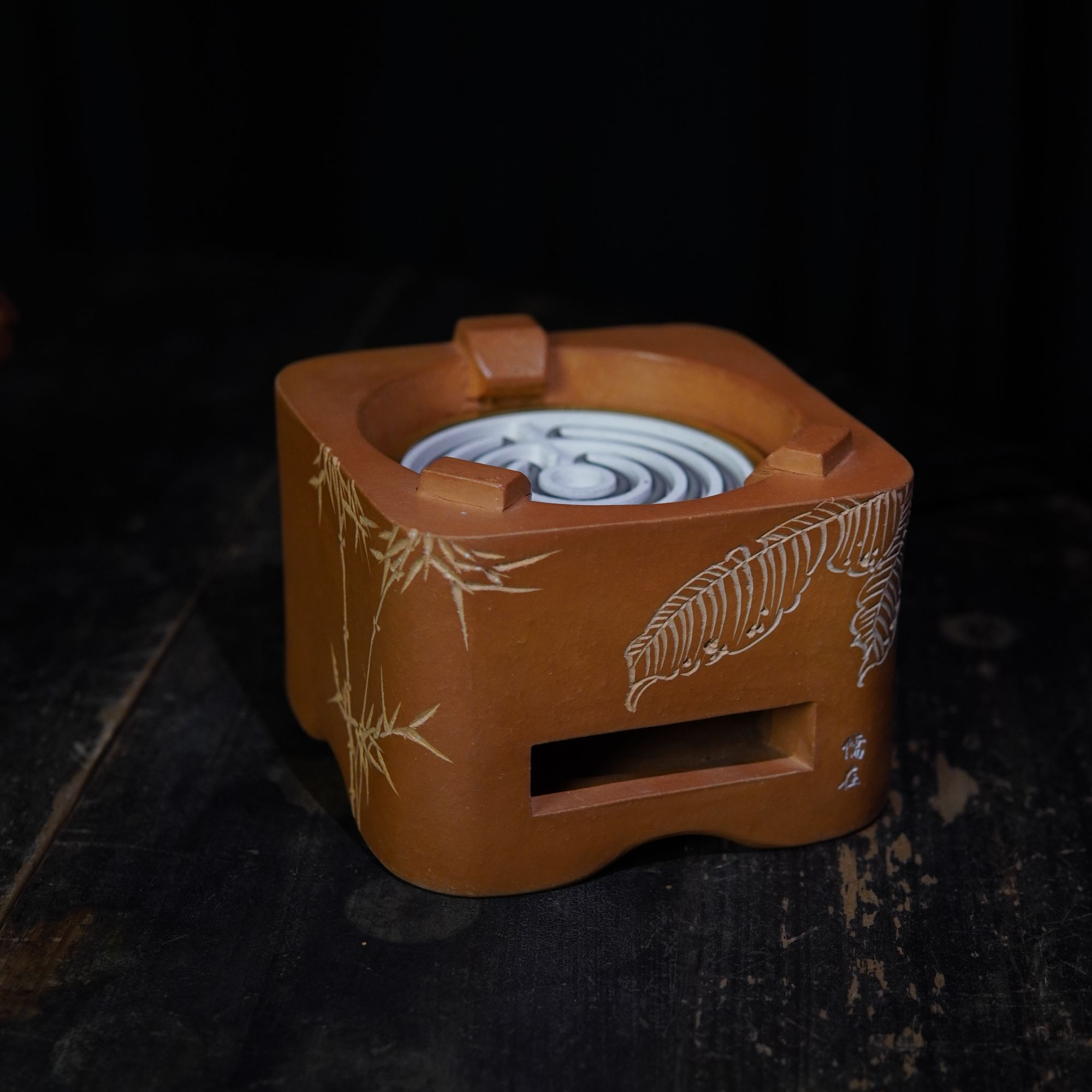 儒在堂祥云刻绘四方炉手工红泥电炉丝炉款600W高9cm宽12cm