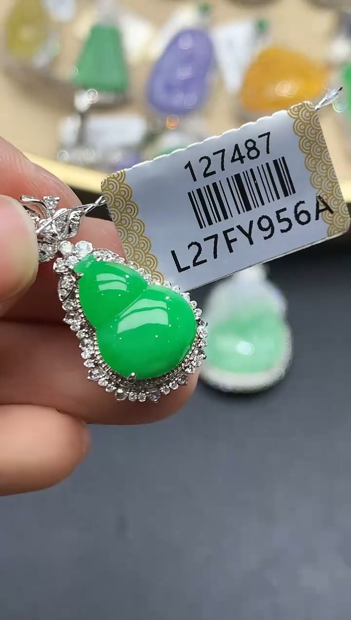 【闪购商品】翡翠吊坠(不含链)18K金镶嵌4607