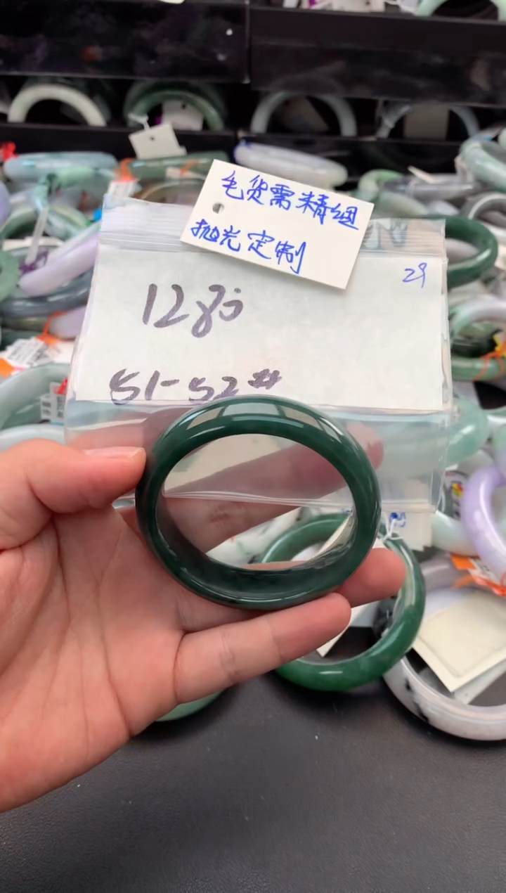 【闪购商品】定制翡翠未镶嵌毛货需精细抛光+多人