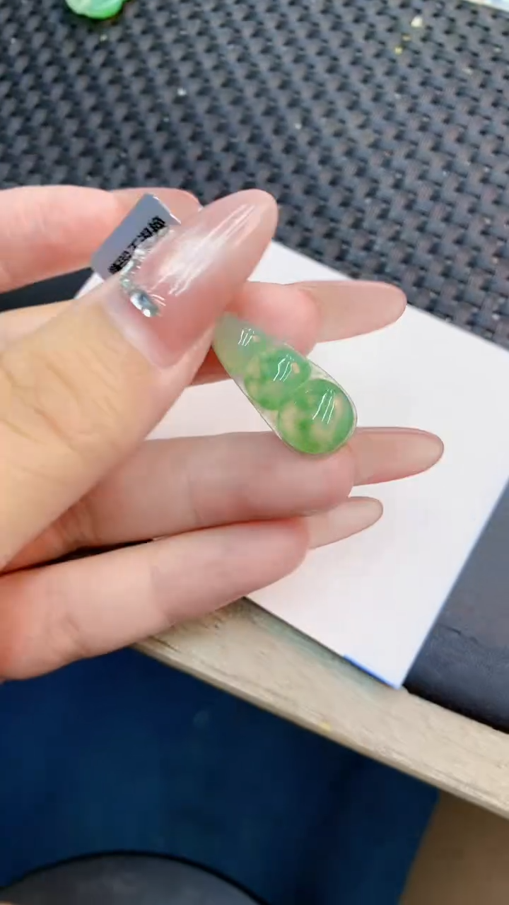 翡翠18K金镶嵌吊坠(不含链)1