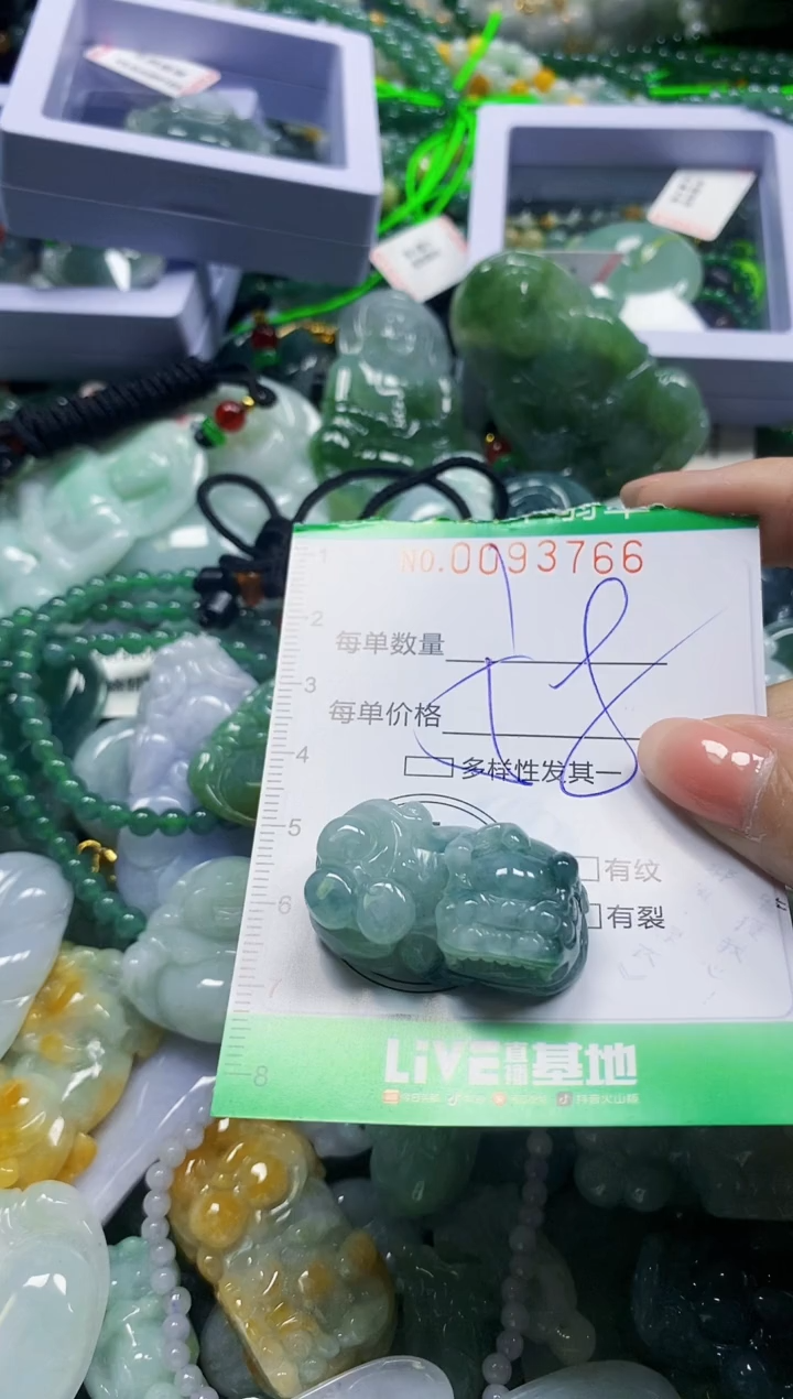 颈饰未镶嵌翡翠翡翠闪购Y0093766