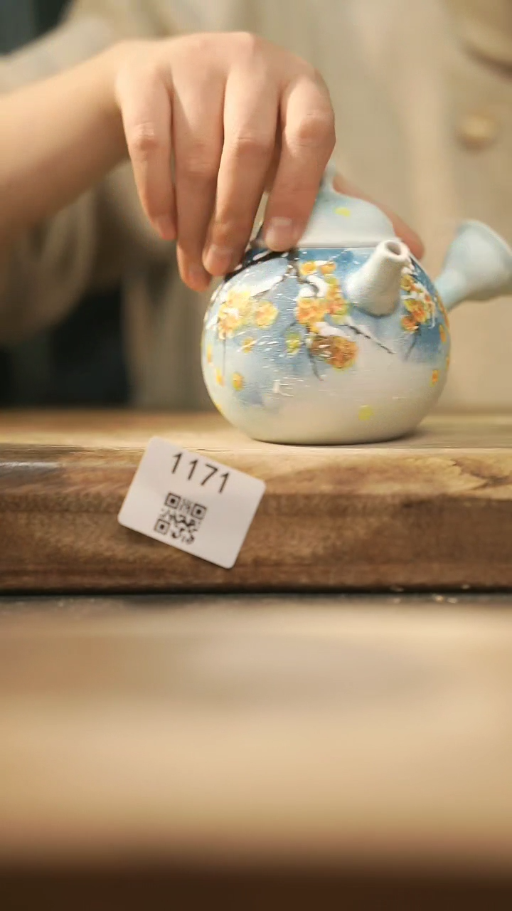 【闪购商品】【落单孤品】福利/壶@@1171