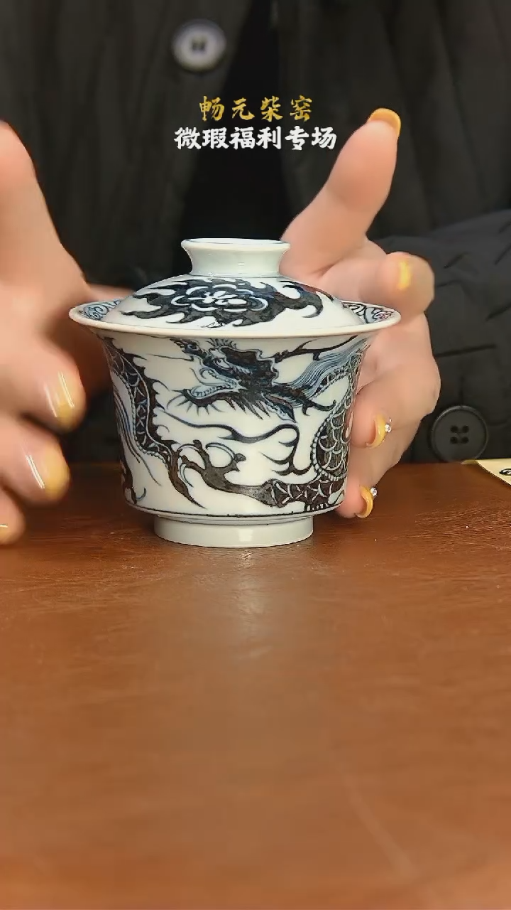 【闪购商品】柴窑微瑕茶具--12　　　　　　