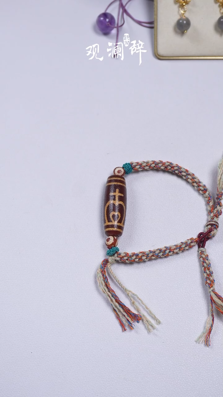 【闪购商品】玛瑙/玉髓颈饰未镶嵌手链