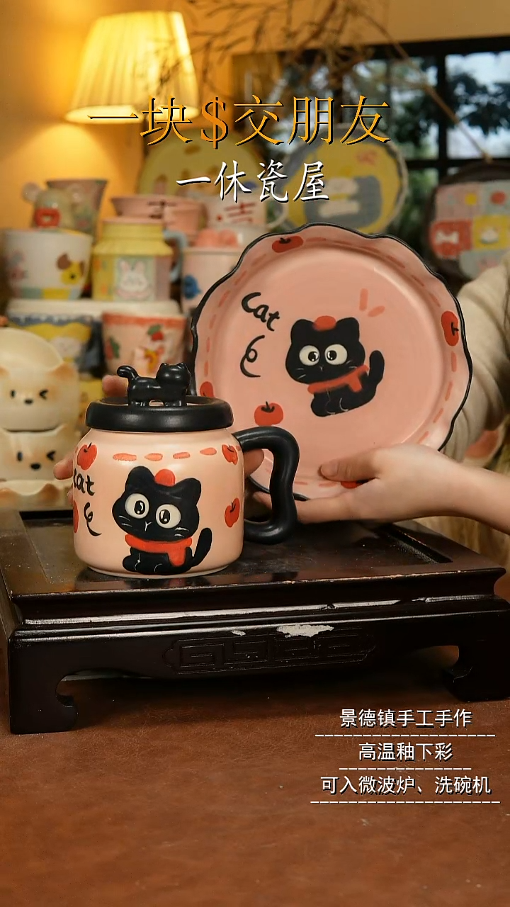 摆件陶景德镇一休瓷屋手作