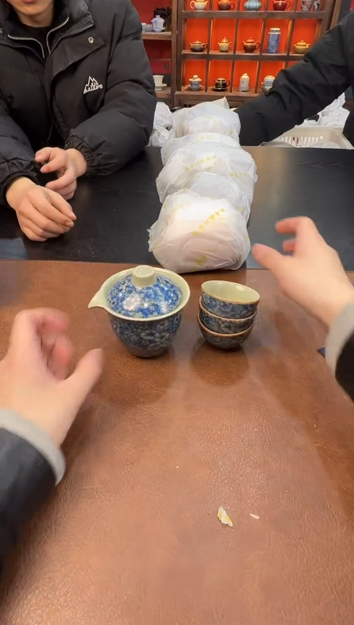 【闪购商品】111111111111111