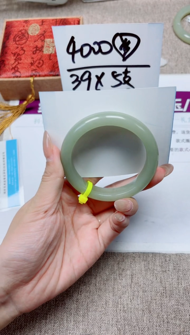 石英质玉手镯未镶嵌A118-57.58