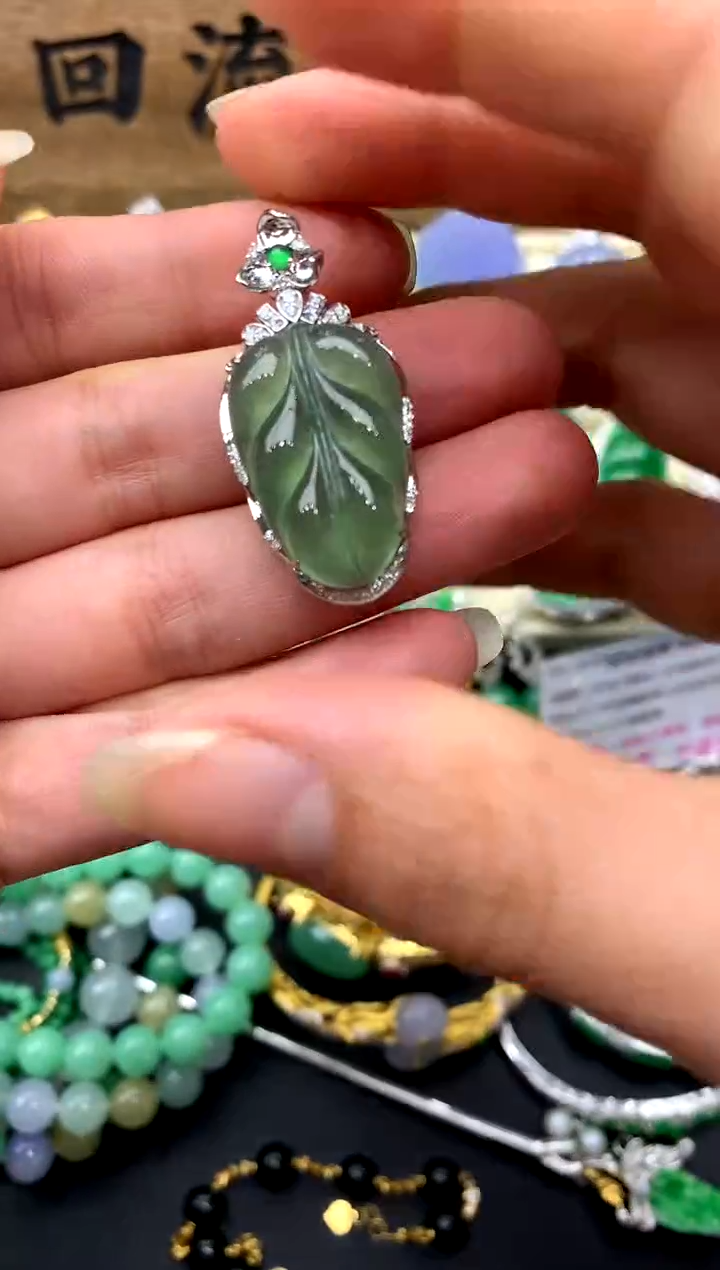 【闪购商品】翡翠颈饰18K金镶嵌407-中国好珍宝