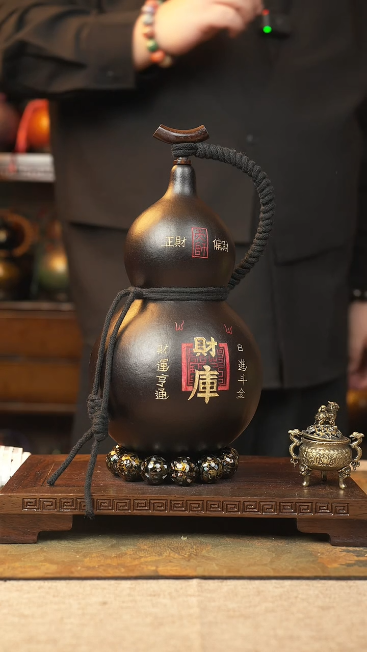 【闪购商品】307大漆葫芦一物一拍记葫堂出品