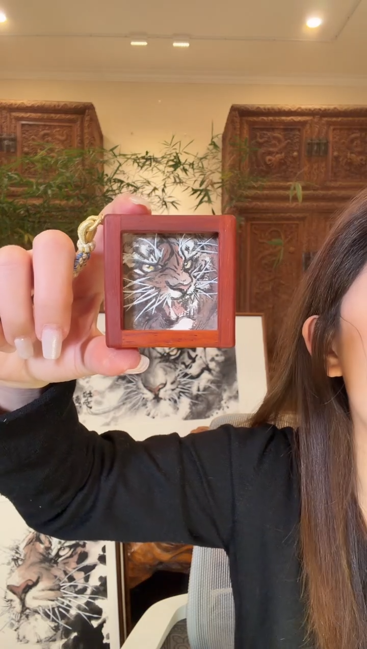 国画雲*麟苏云苏云苏云