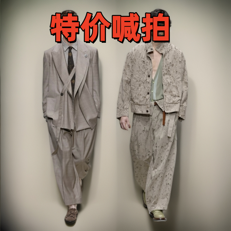 裤子改价综合链接-NO退NO换 欧货男士轻奢百搭裤子