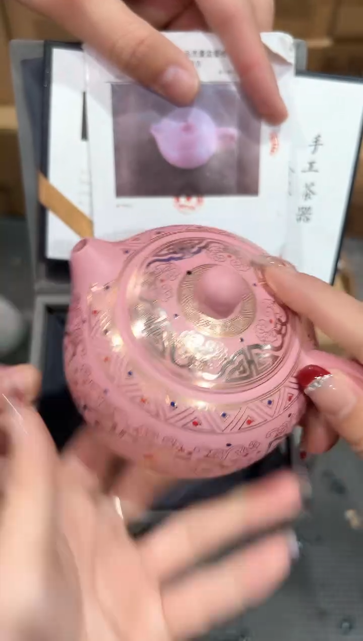 【闪购商品】瓷片@@@@@@@@@@3521