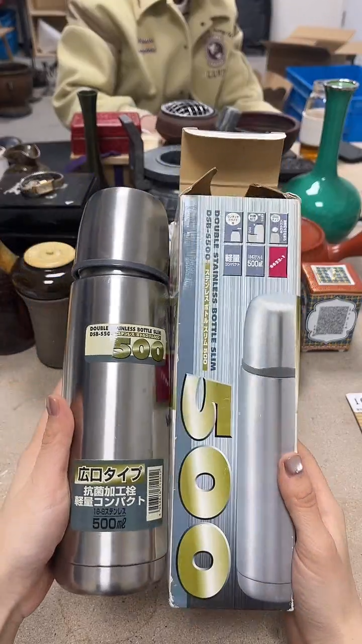  微瑕商品 介意勿拍4