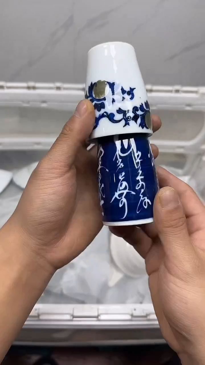 【闪购商品】423回流瓷器默认微瑕，18.8包邮