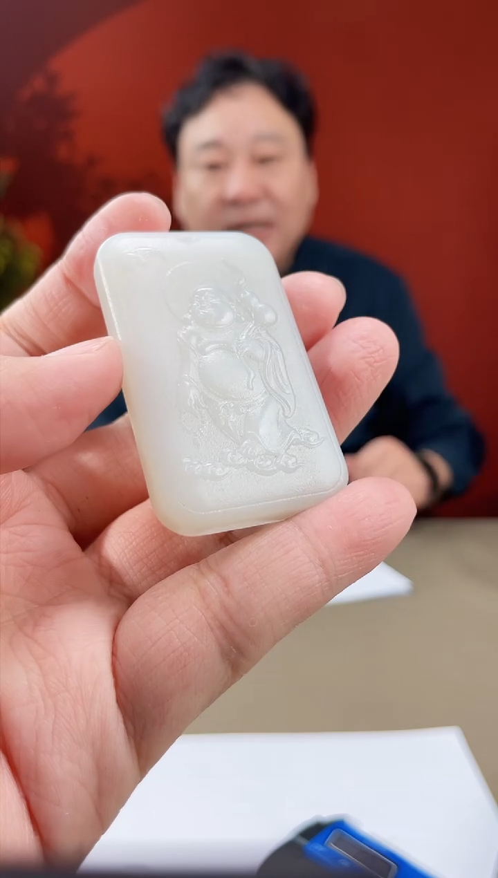 【闪购商品】定制和田玉多样性发货拍一发一02115