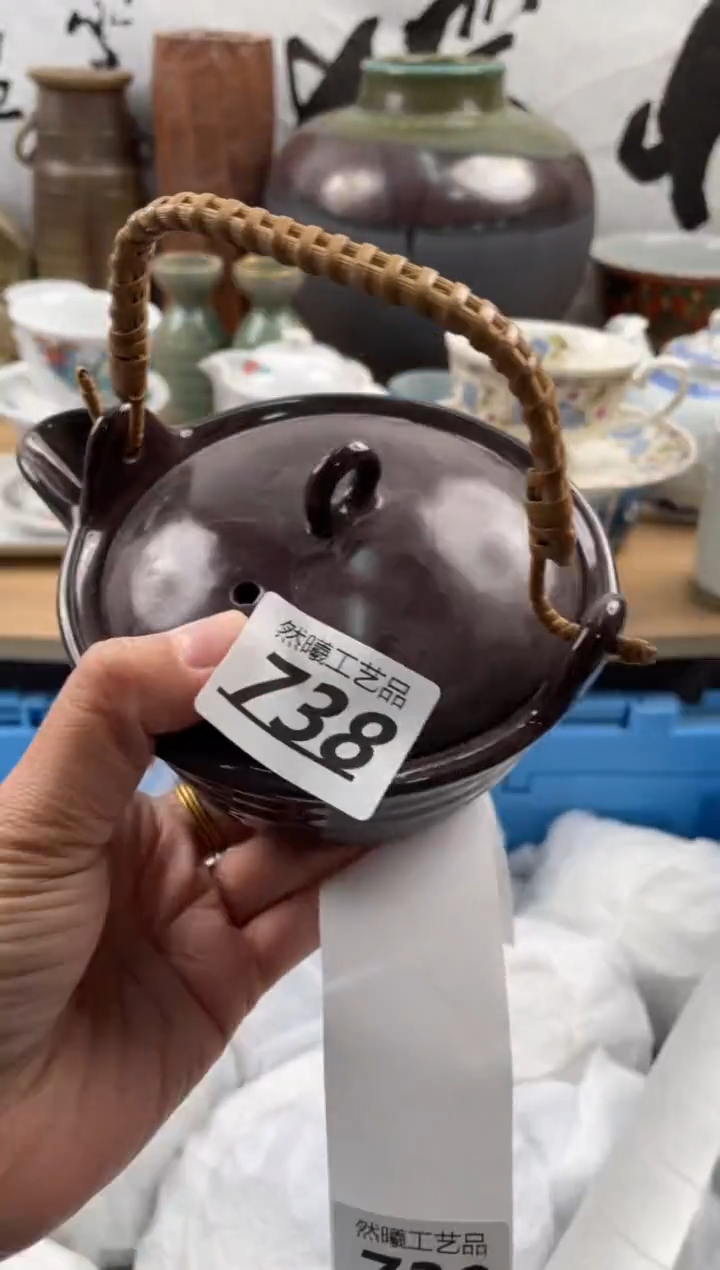 【闪购商品】瓷片738           