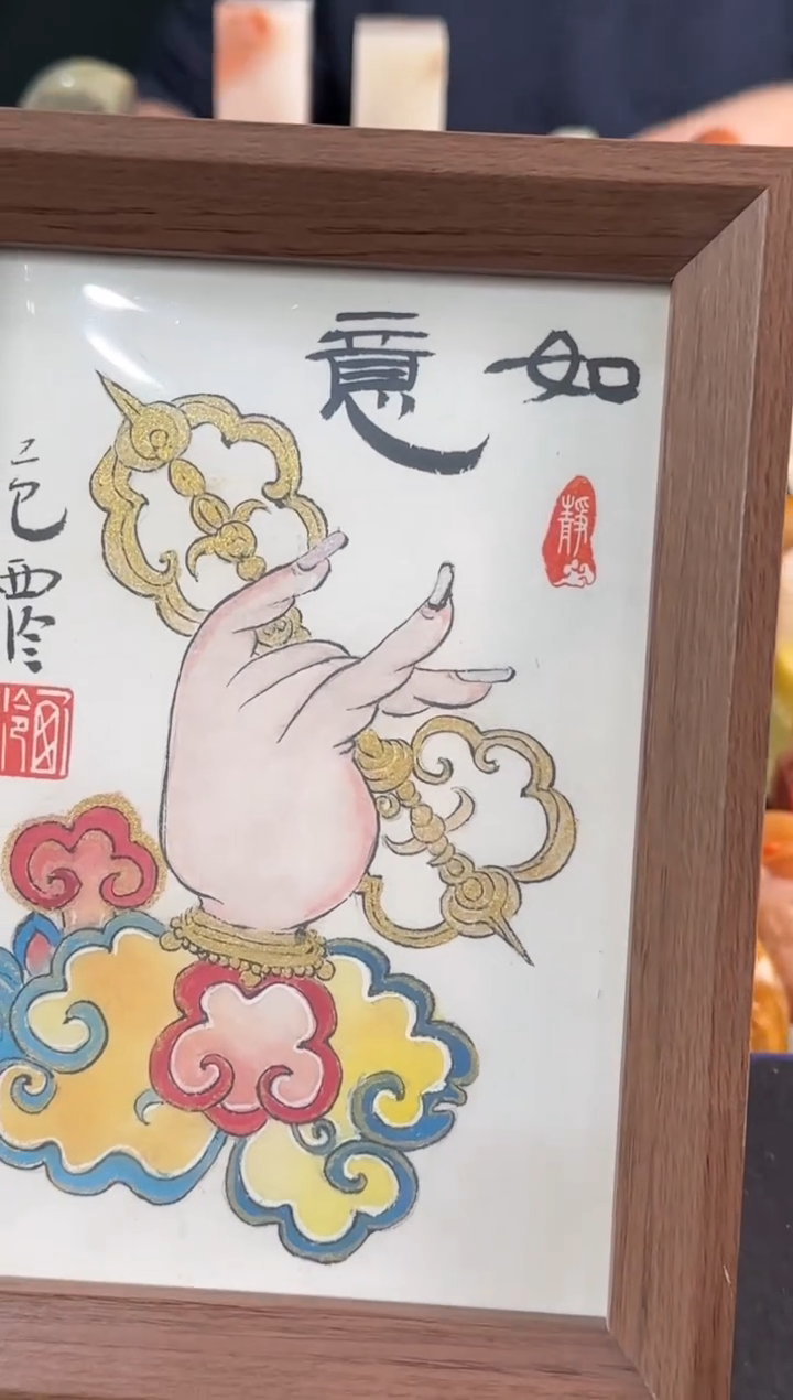 【闪购商品】青田石印石编号编号