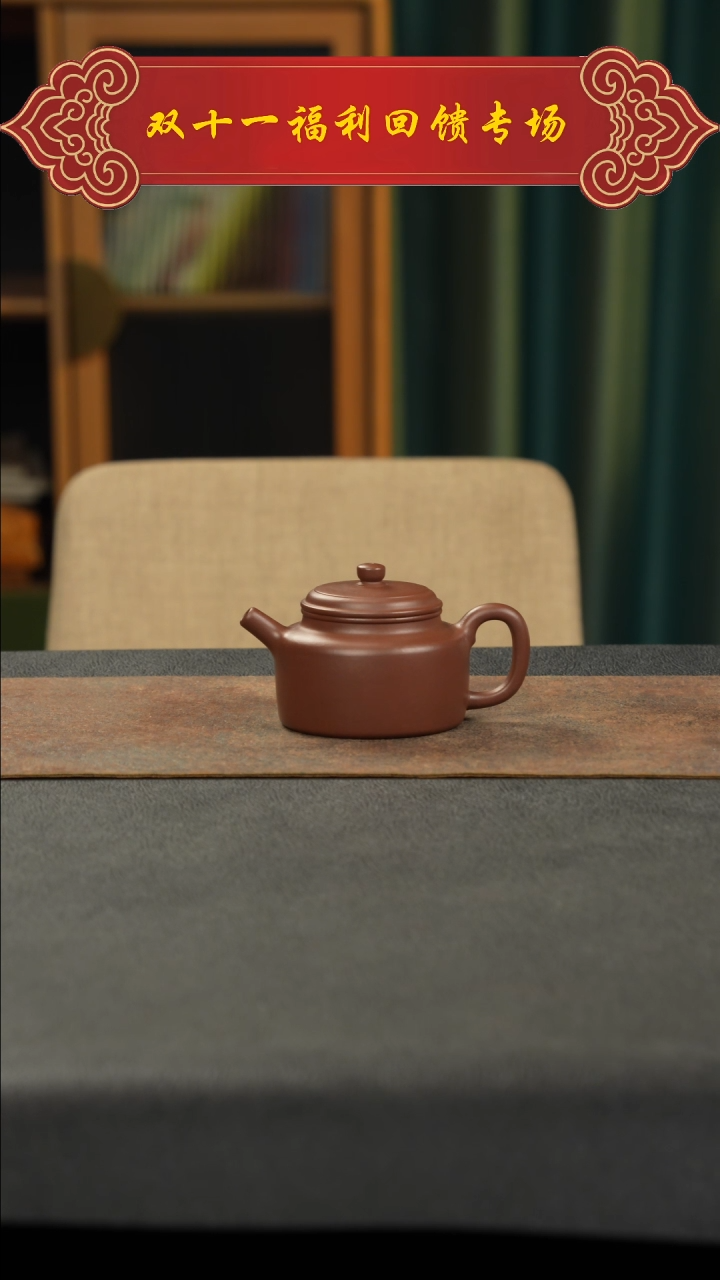 茶壶紫砂1111111