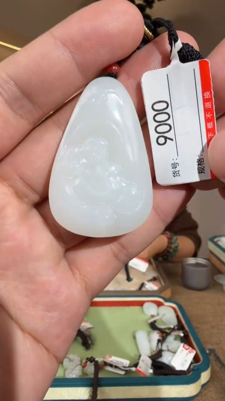 颈饰未镶嵌和田玉1