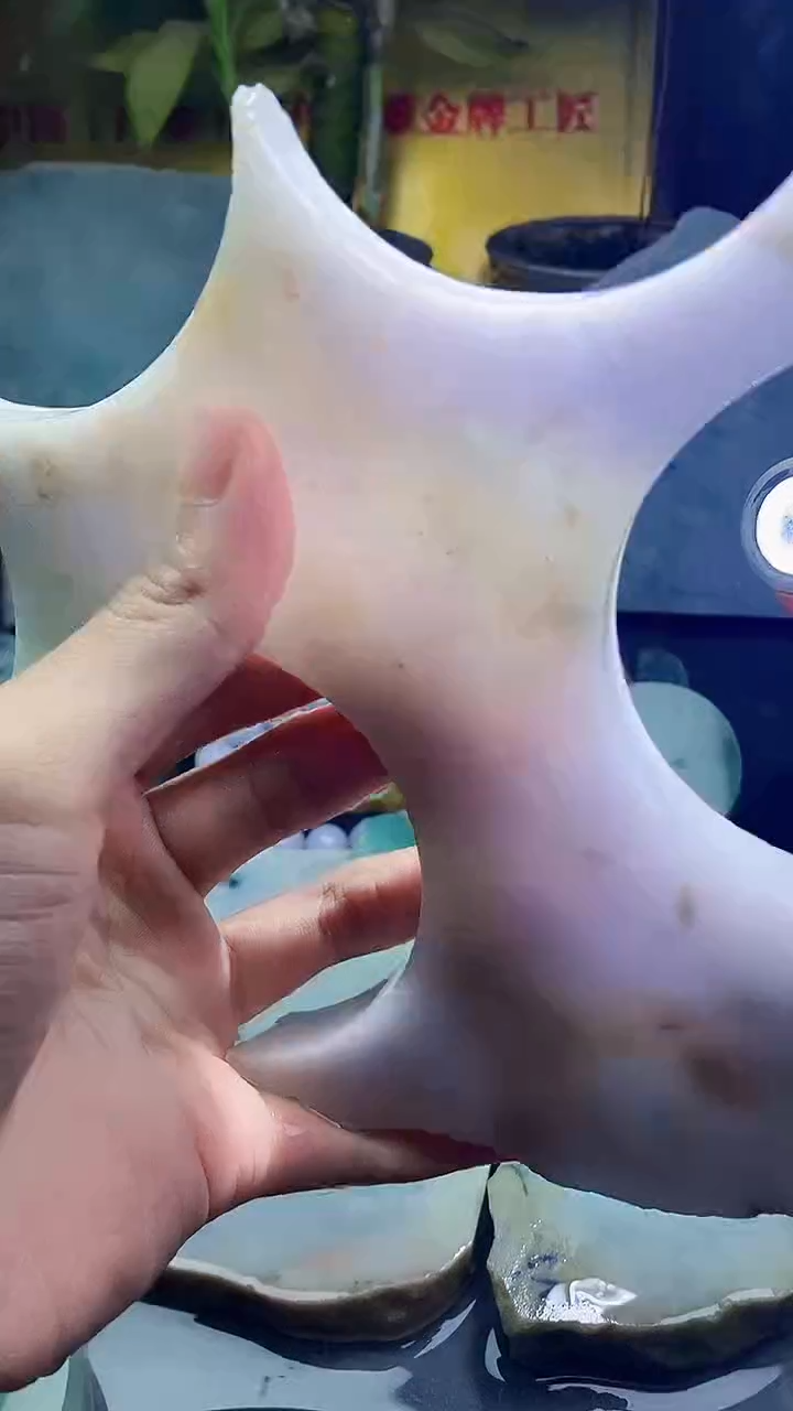 未镶嵌挂件翡翠小雨235