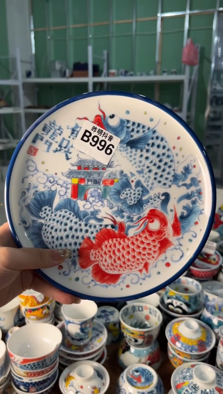 昨明8英寸蓝边餐盘（瑕疵价格）